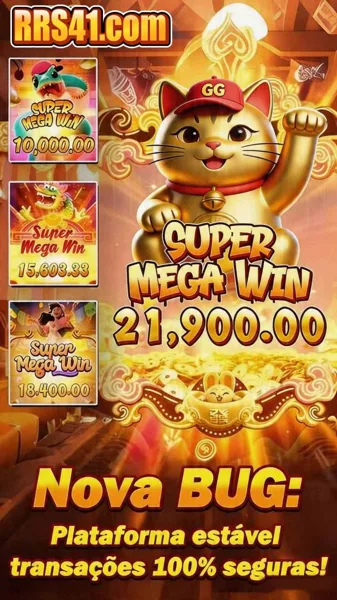 RRS41 APK Download Versi Terbaru